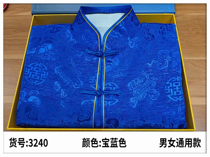 成都成都殡仪服务价格